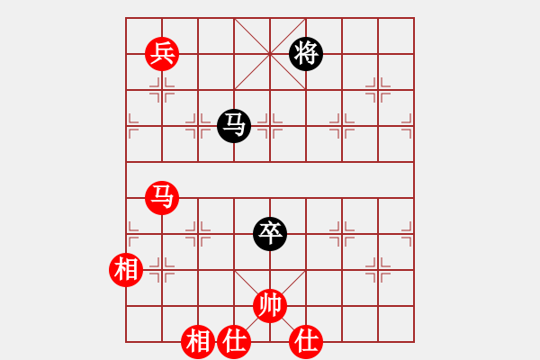 象棋棋譜圖片：2006年迪瀾杯弈天聯(lián)賽第六輪:讒酒小醉貓(9段)-和-寧夏商建佛(4r) - 步數(shù)：160 