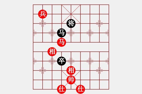 象棋棋譜圖片：2006年迪瀾杯弈天聯(lián)賽第六輪:讒酒小醉貓(9段)-和-寧夏商建佛(4r) - 步數(shù)：170 