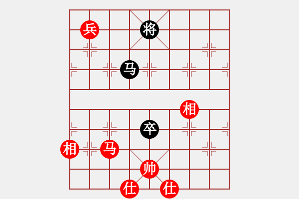 象棋棋譜圖片：2006年迪瀾杯弈天聯(lián)賽第六輪:讒酒小醉貓(9段)-和-寧夏商建佛(4r) - 步數(shù)：210 