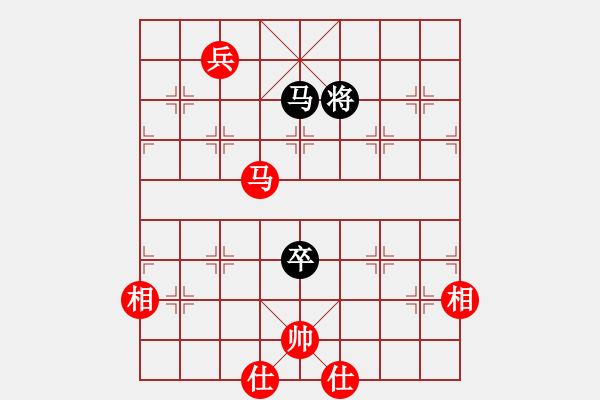 象棋棋譜圖片：2006年迪瀾杯弈天聯(lián)賽第六輪:讒酒小醉貓(9段)-和-寧夏商建佛(4r) - 步數(shù)：222 