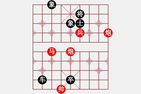 象棋棋谱图片：A其它的杀着-定式07 - 步数：0 