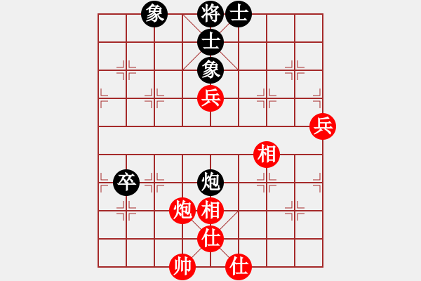 象棋棋譜圖片：bbboy002(3弦)-勝-教練孔子(3星) - 步數(shù)：100 