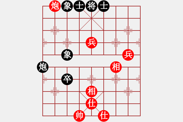 象棋棋譜圖片：bbboy002(3弦)-勝-教練孔子(3星) - 步數(shù)：110 