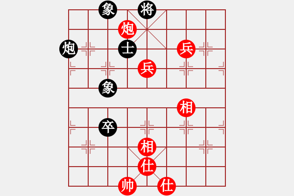 象棋棋譜圖片：bbboy002(3弦)-勝-教練孔子(3星) - 步數(shù)：120 