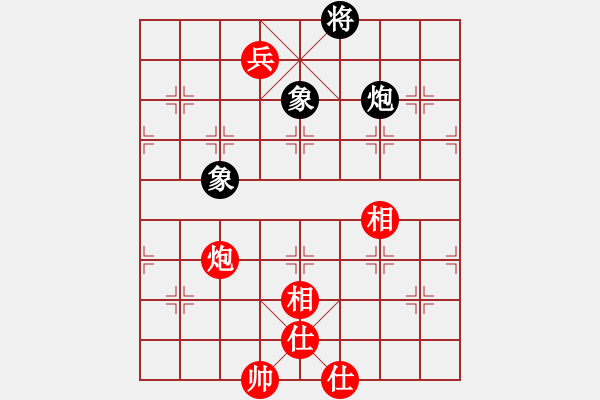 象棋棋譜圖片：bbboy002(3弦)-勝-教練孔子(3星) - 步數(shù)：130 