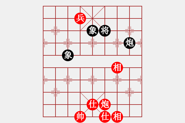 象棋棋譜圖片：bbboy002(3弦)-勝-教練孔子(3星) - 步數(shù)：140 