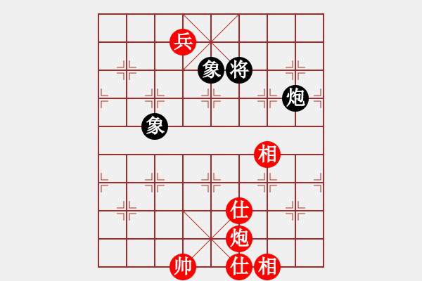 象棋棋譜圖片：bbboy002(3弦)-勝-教練孔子(3星) - 步數(shù)：141 