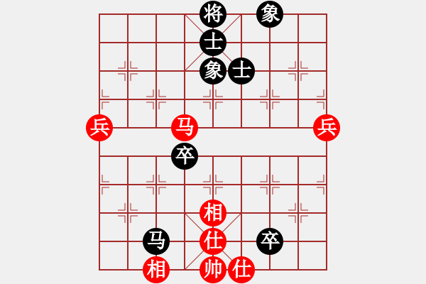 象棋棋譜圖片：桔梅居士(9段)-和-楓林雪豹(8段) - 步數(shù)：70 