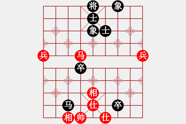 象棋棋譜圖片：桔梅居士(9段)-和-楓林雪豹(8段) - 步數(shù)：71 