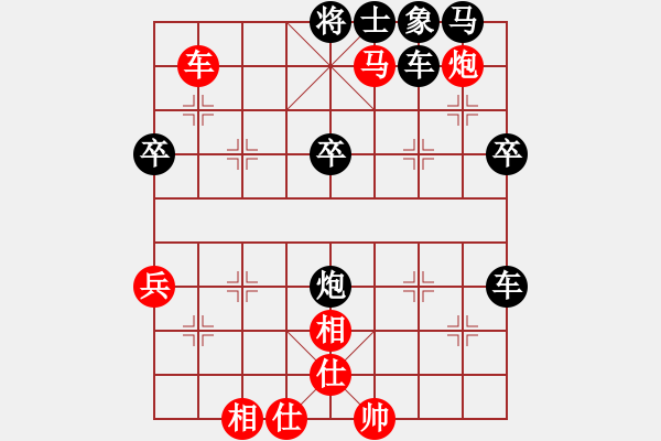 象棋棋譜圖片：連將殺1 10.十步殺（25）. - 步數(shù)：10 