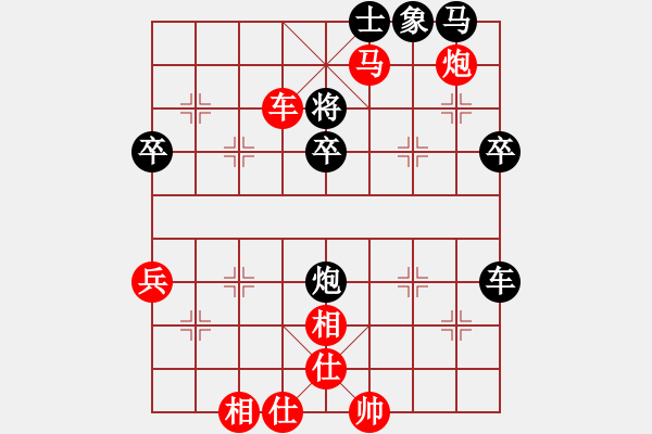 象棋棋譜圖片：連將殺1 10.十步殺（25）. - 步數(shù)：19 