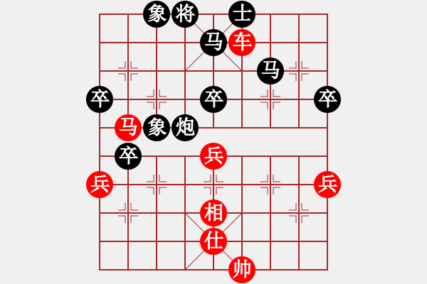 象棋棋譜圖片：2023.5.26.1先和邊馬五六炮進三兵對反宮馬 - 步數(shù)：60 