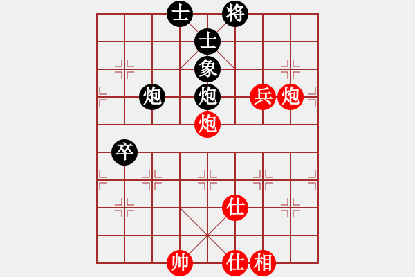 象棋棋谱图片：张强 先和 蒋川 - 步数：89 