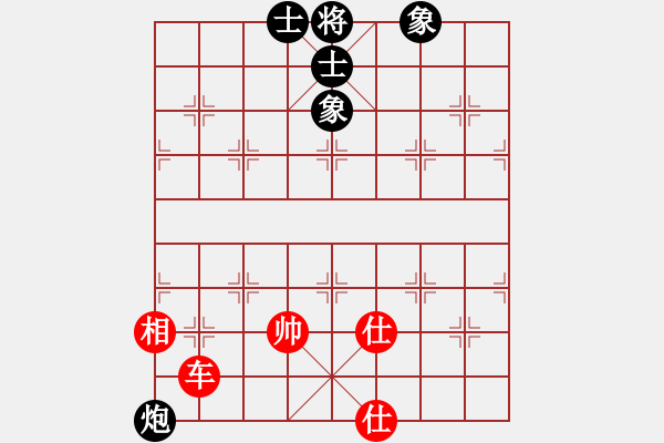 象棋棋譜圖片：newabcdc(8星)-和-skysports(9星) - 步數(shù)：150 