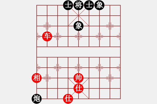 象棋棋譜圖片：newabcdc(8星)-和-skysports(9星) - 步數(shù)：160 