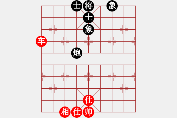 象棋棋譜圖片：newabcdc(8星)-和-skysports(9星) - 步數(shù)：180 