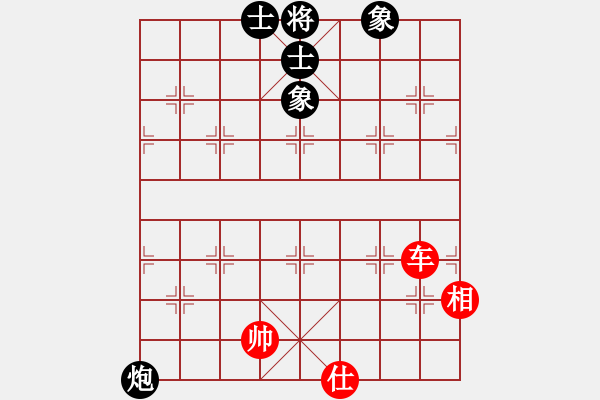 象棋棋譜圖片：newabcdc(8星)-和-skysports(9星) - 步數(shù)：200 