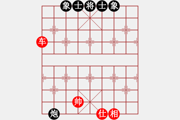 象棋棋譜圖片：newabcdc(8星)-和-skysports(9星) - 步數(shù)：210 