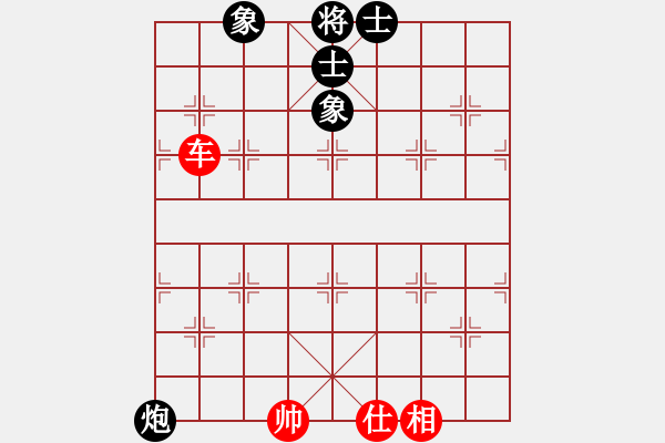 象棋棋譜圖片：newabcdc(8星)-和-skysports(9星) - 步數(shù)：220 