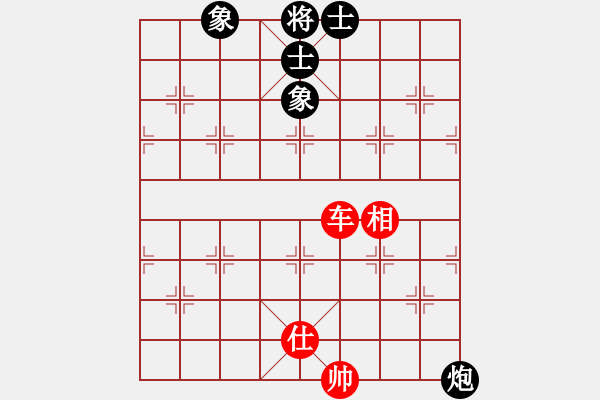 象棋棋譜圖片：newabcdc(8星)-和-skysports(9星) - 步數(shù)：280 