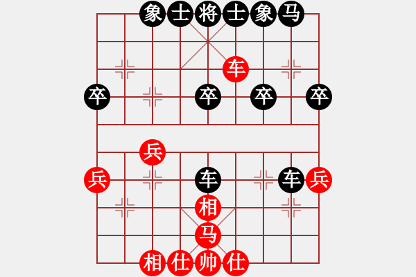 象棋棋譜圖片：個(gè)人對(duì)局99對(duì)小葉第三局 - 步數(shù)：40 