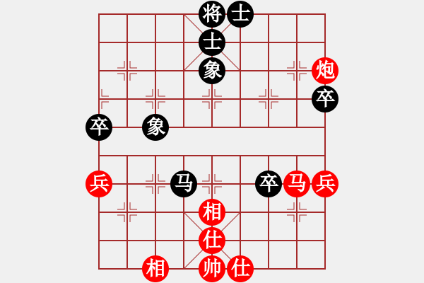 象棋棋譜圖片：2023.5.17.13先負直橫車對兩頭蛇 - 步數(shù)：70 