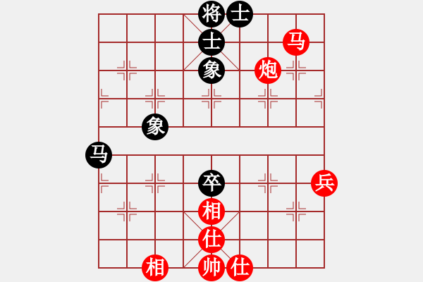 象棋棋譜圖片：2023.5.17.13先負直橫車對兩頭蛇 - 步數(shù)：80 