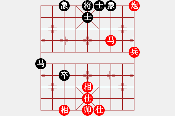 象棋棋譜圖片：2023.5.17.13先負直橫車對兩頭蛇 - 步數(shù)：90 