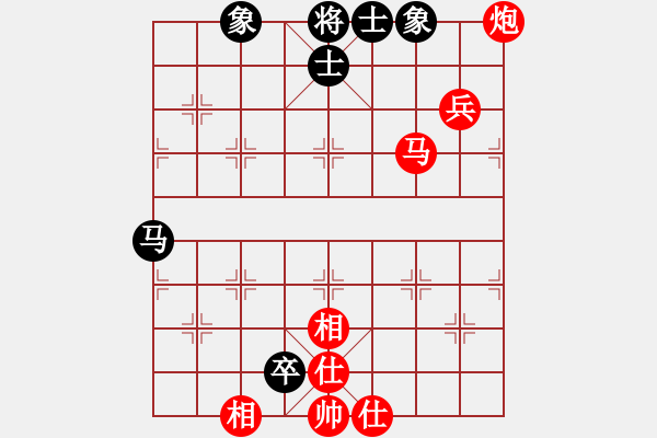 象棋棋譜圖片：2023.5.17.13先負直橫車對兩頭蛇 - 步數(shù)：96 