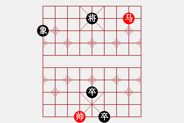 象棋棋譜圖片：春潮帶雨（提高局）----和局....孫達(dá)軍【創(chuàng)作于1995年，發(fā)表于2003年《象棋絕殺與妙和》】 - 步數(shù)：120 