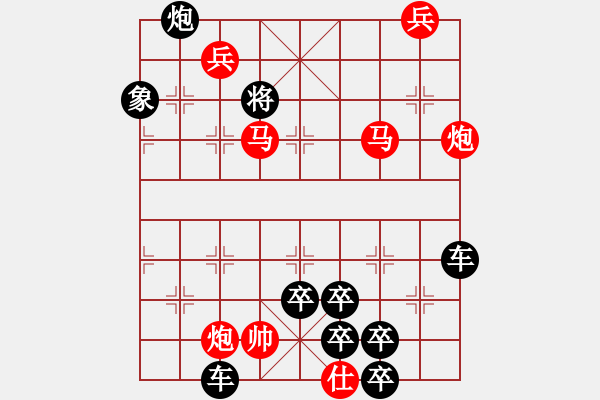 象棋棋譜圖片：春潮帶雨（提高局）----和局....孫達(dá)軍【創(chuàng)作于1995年，發(fā)表于2003年《象棋絕殺與妙和》】 - 步數(shù)：40 