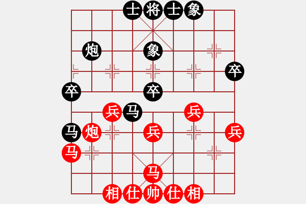 象棋棋譜圖片：劉殿中     先負(fù) Zheng YiHong - 步數(shù)：40 