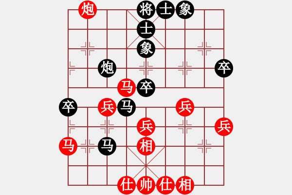 象棋棋譜圖片：劉殿中     先負(fù) Zheng YiHong - 步數(shù)：50 