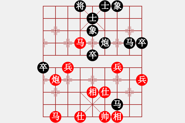 象棋棋譜圖片：劉殿中     先負(fù) Zheng YiHong - 步數(shù)：70 