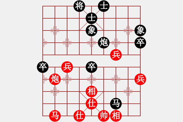 象棋棋譜圖片：劉殿中     先負(fù) Zheng YiHong - 步數(shù)：80 