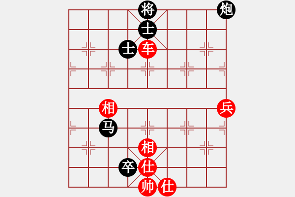 象棋棋譜圖片：戚文卿（紅先勝）核武器(2013-12-19) - 步數：100 