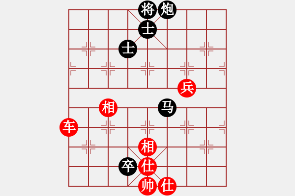 象棋棋譜圖片：戚文卿（紅先勝）核武器(2013-12-19) - 步數：110 