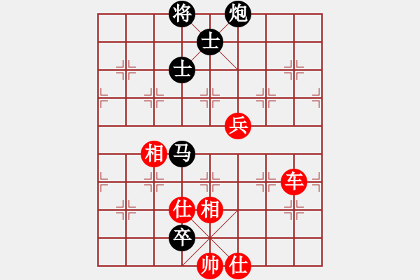 象棋棋譜圖片：戚文卿（紅先勝）核武器(2013-12-19) - 步數：120 