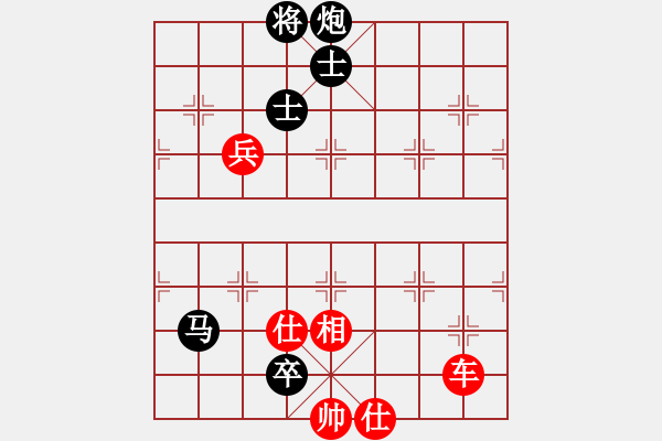 象棋棋譜圖片：戚文卿（紅先勝）核武器(2013-12-19) - 步數：130 