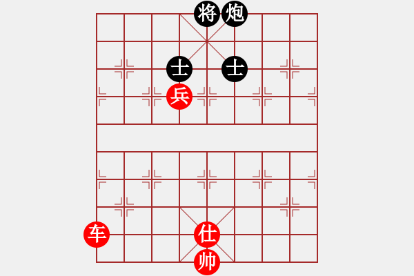 象棋棋譜圖片：戚文卿（紅先勝）核武器(2013-12-19) - 步數：149 