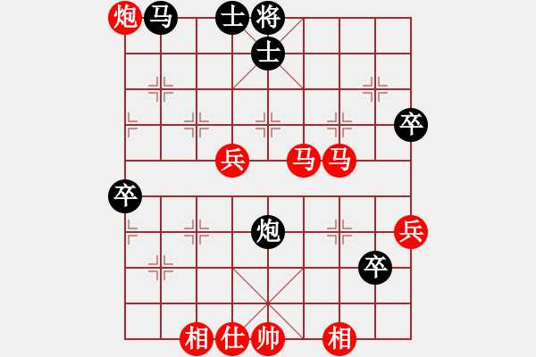 象棋棋譜圖片：白金黃銀(9段)-勝-蓑煙雨(6段) - 步數(shù)：100 