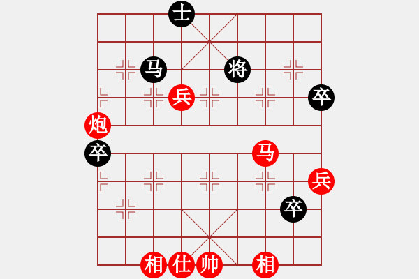 象棋棋譜圖片：白金黃銀(9段)-勝-蓑煙雨(6段) - 步數(shù)：110 