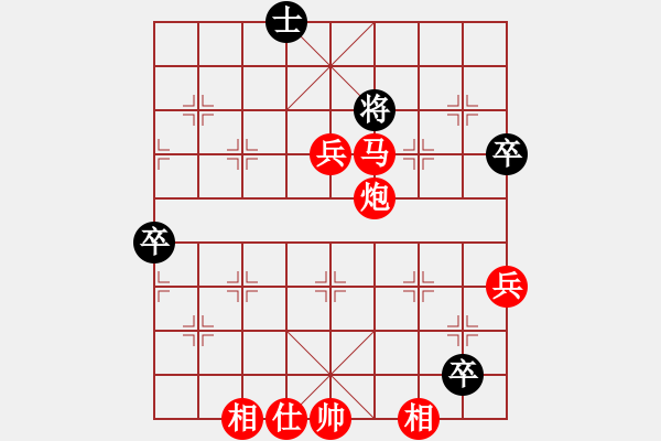 象棋棋譜圖片：白金黃銀(9段)-勝-蓑煙雨(6段) - 步數(shù)：115 