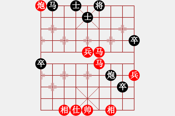 象棋棋譜圖片：白金黃銀(9段)-勝-蓑煙雨(6段) - 步數(shù)：90 