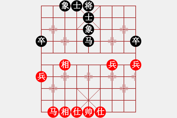 象棋棋譜圖片：郝繼超 先和 李雪松 - 步數(shù)：45 