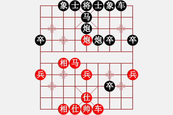 象棋棋譜圖片：把 - 步數(shù)：10 