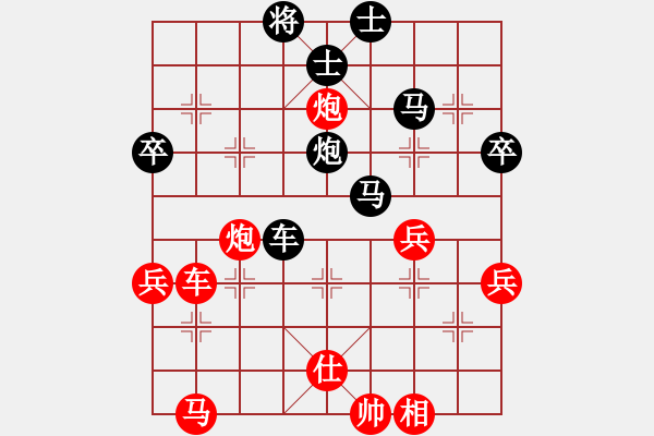 象棋棋譜圖片：英國 陳發(fā)佐 負(fù) 法國 鄧清忠 - 步數(shù)：56 