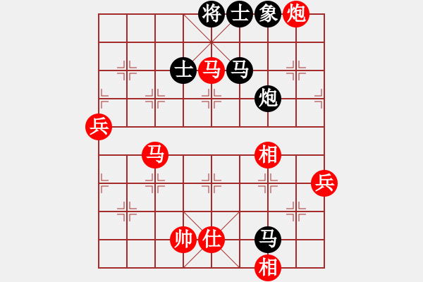 象棋棋譜圖片：染雪春風(fēng)(日帥)-勝-追日(人王) - 步數(shù)：110 