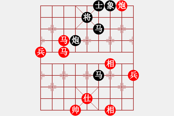 象棋棋譜圖片：染雪春風(fēng)(日帥)-勝-追日(人王) - 步數(shù)：120 