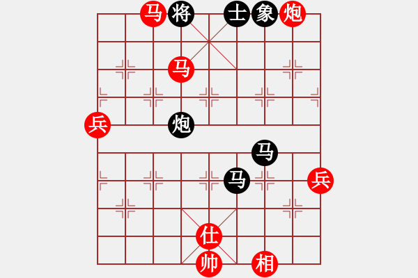 象棋棋譜圖片：染雪春風(fēng)(日帥)-勝-追日(人王) - 步數(shù)：130 